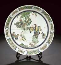 Kangxi A famille verte dish